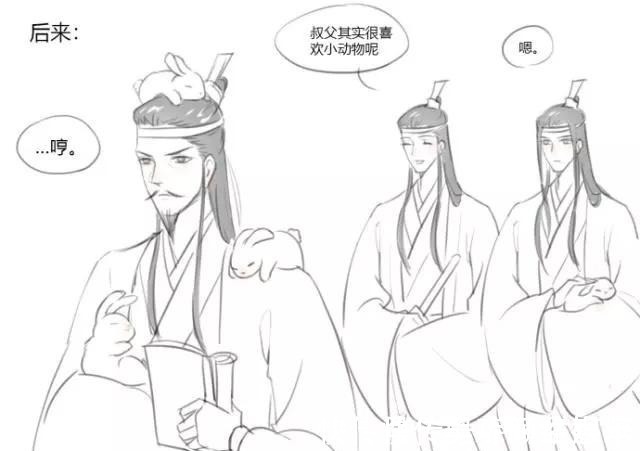 熊孩子！魔道祖师：一杯倒和一杯疯还要养兔子，叔父这位家长真难当，泪崩