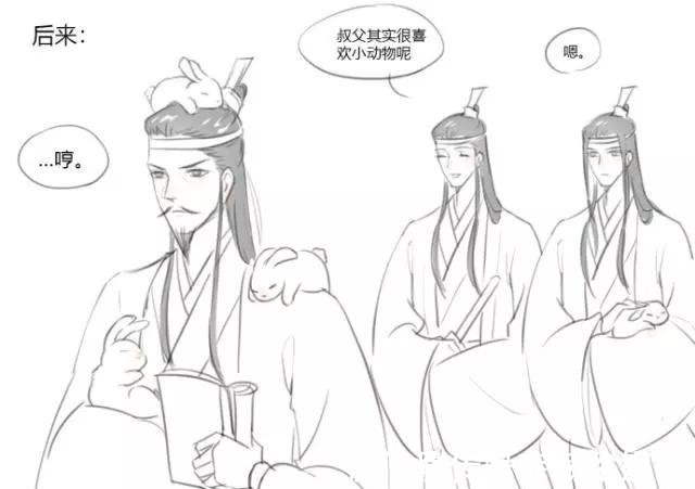 熊孩子!魔道祖师:一杯倒和一杯疯还要养兔子,叔父这位家长真难当,泪崩