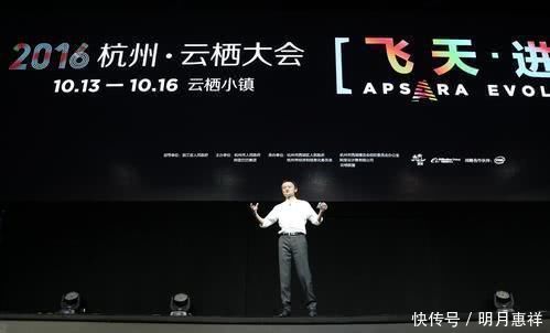 阿里巴巴|又一“暴利”行业诞生,马云斥资700亿入局,雷军李嘉诚紧随其后