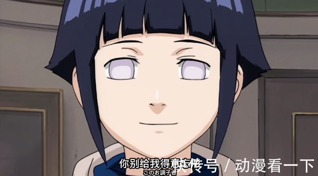 雏田|火影忍者的男主角是鸣人和佐助，女主角应该是谁？小樱还是雏田？