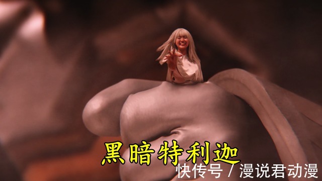 黑暗巨人|特利迦:四位黑暗巨人,三位绑架过结名,其中黑扳机是梅开二度