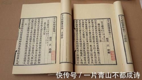 对儿|爸爸姓“王”,喜得龙凤胎,给孩子上户口时,民警忍不住竖起大拇指