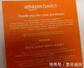 亚太区|绝地反击！中国卖家为千亿资金集体起诉，亚马逊希望和解！