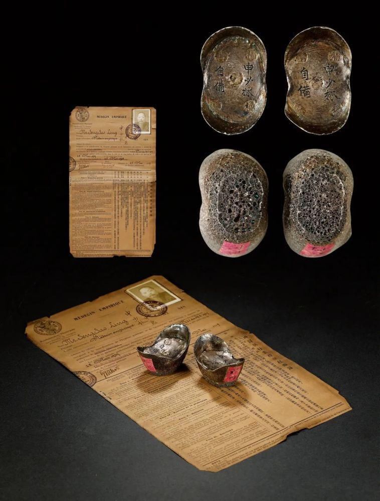  解盐使司|9枚精美元宝！多朝代多品种多面值！难得一见！