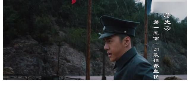 王一博|王一博《抉择》篇上线，饰演黄埔三杰蒋先云，25分钟全程高光