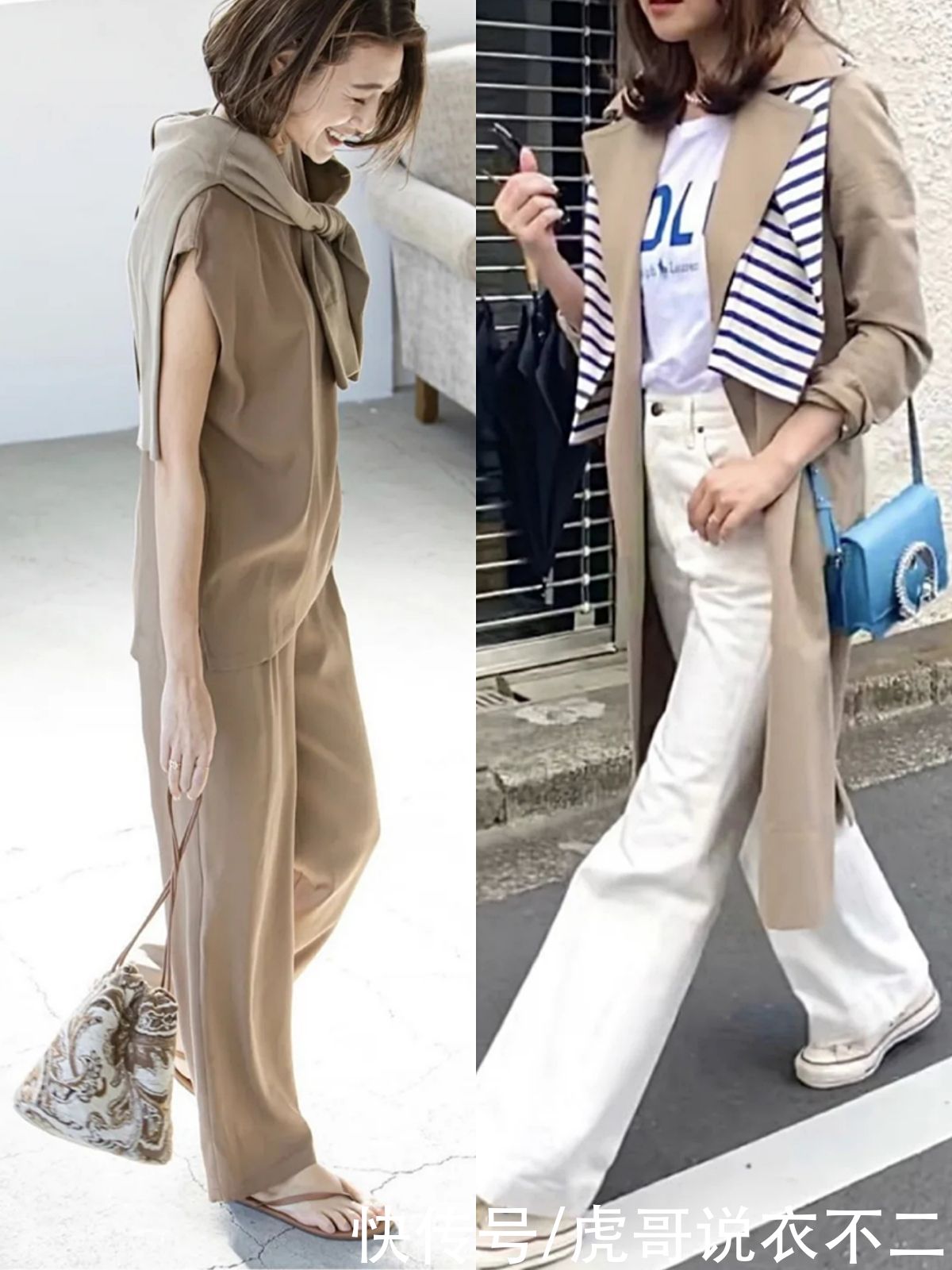 中年矮个女人穿衣有“窍门”，瞧日本主妇的优雅私服，时髦又高级