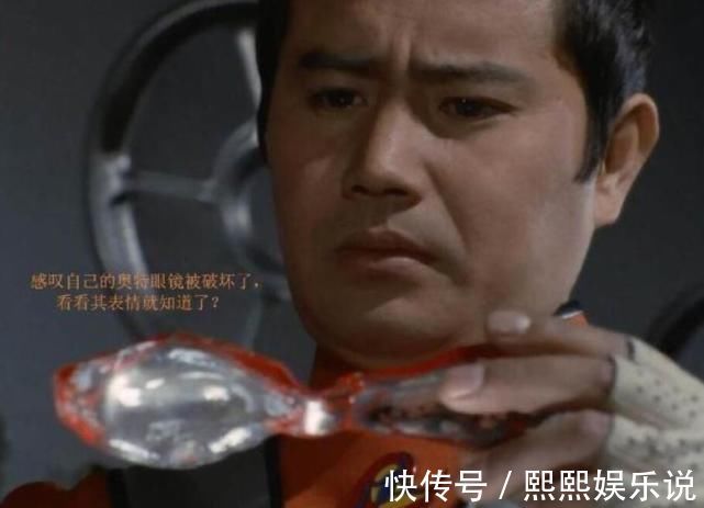 迪迦|奥特曼：地球防卫队中五位厉害的队长，只有他率先识破了奥特曼的身份！