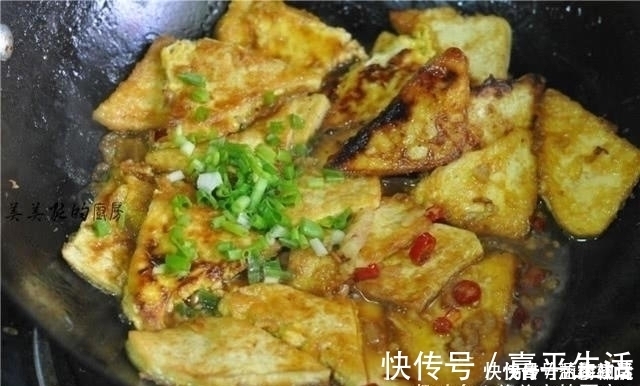 嫩豆腐|煎豆腐时，不要直接下锅，多加一步，豆腐焦黄又嫩滑