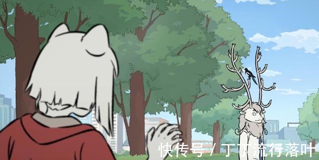 龙角|非人哉烈烈也有短板,嫌弃自己短,还悄悄用增长膏