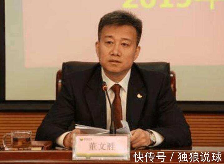 足协|足坛再引热议!中超球队董事长被逮捕,国足3球员再引球迷质疑