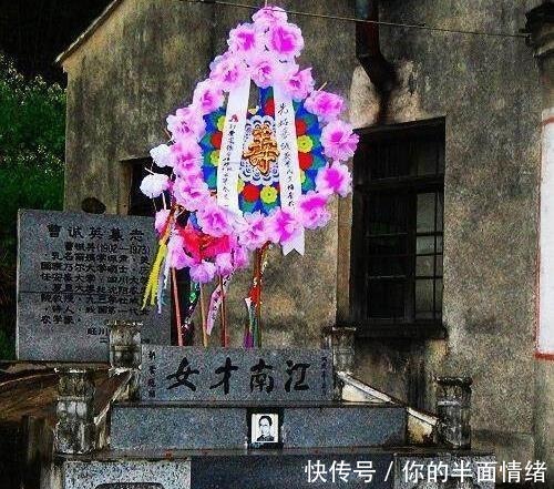 民国江南第一才女,为何独守负心汉一生,终身未嫁,原因让人落泪!