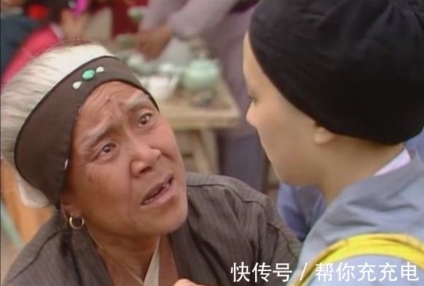 荣国府|《红楼梦》：刘姥姥身上的四大优点，足够我们受用一生！