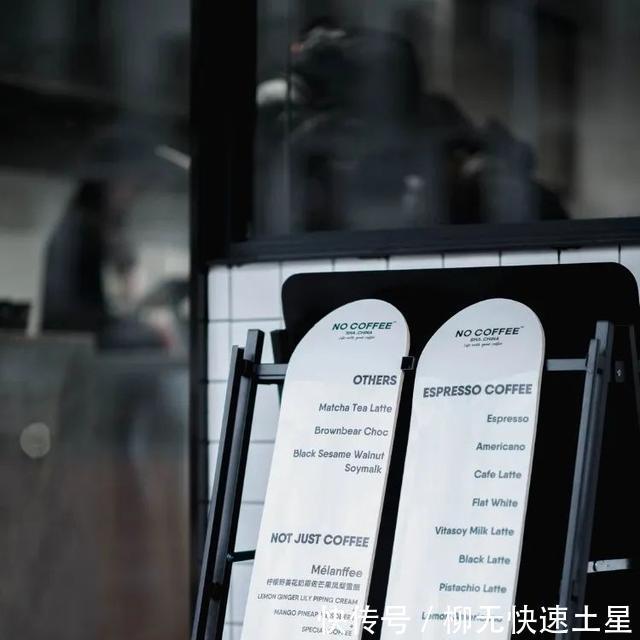 上海|打卡|不用飞日本,在这些店里也可以喝到正宗的日式咖啡啊!