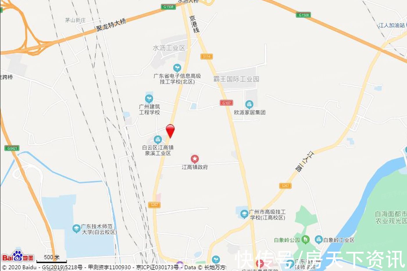 本案|奥园云和公馆红盘火热抢购中，这个楼盘真香