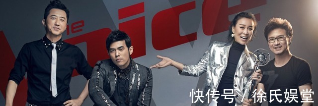 好声音|新《中国好声音》发布定档海报,导师站位成看点,C位太瞩目