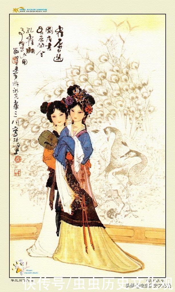 华三川百美图全套鉴赏
