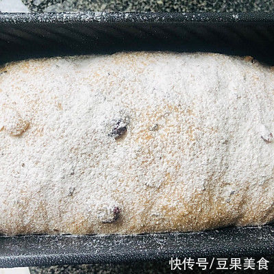 最好吃的红茶坚果吐司做法,学会了刷爆朋友圈