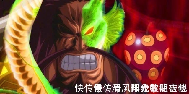 阎魔|海贼王中6颗防御力强的果实,屏障果实坚不可摧,闪亮果实也不弱