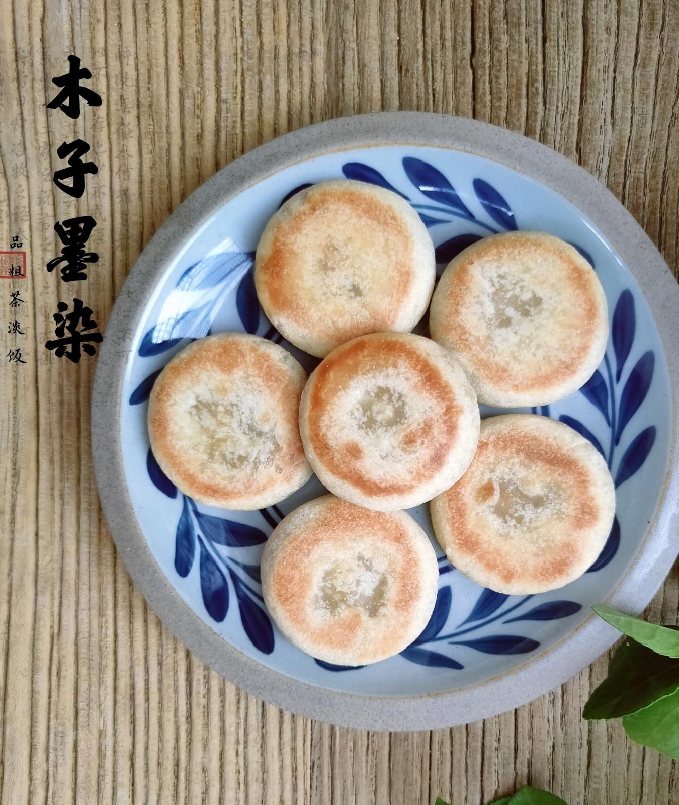 绿豆|天热吃它正相宜，清热去火，外酥里软，比绿豆汤更受欢迎