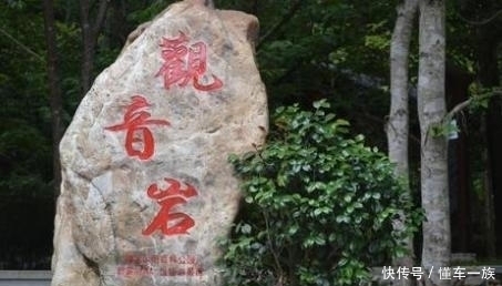 我国发现世界最大的天然佛像,高度逼近千米,逼真程度令人惊奇