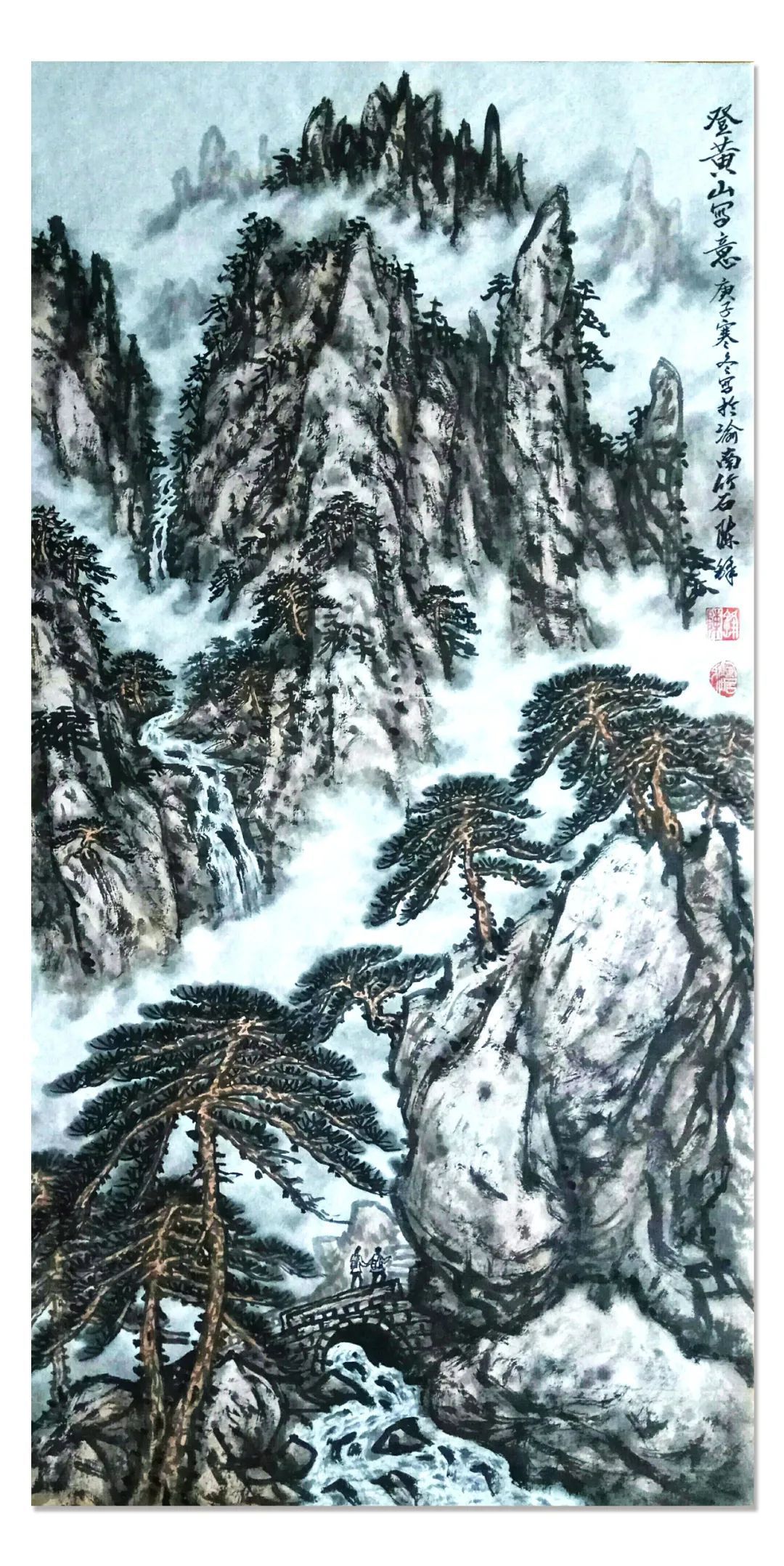 「陈锋」|丹青追梦 水墨本色-中国当代书画名家个人云展览