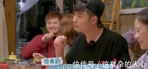 西红柿|林更新说他们那把西红柿叫柿子 陈赫问那柿子又叫啥 小新回答亮了！