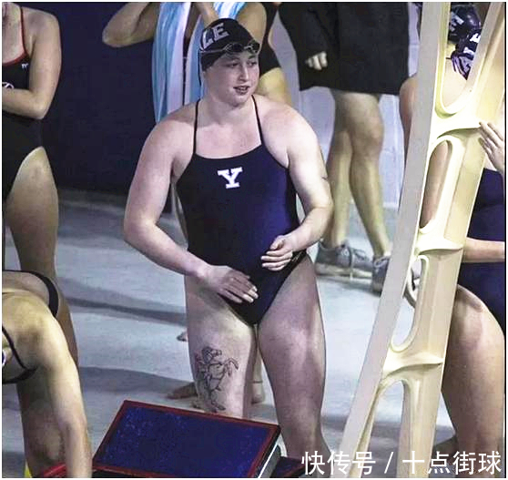 耶鲁大学|美国游泳比赛出现“跨性别大战”,最终“女跨男”赢了“男跨女”