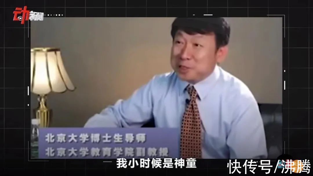 沸腾|985博士“我不想做她妈了”：教育需要多一些平心静气 | 学业