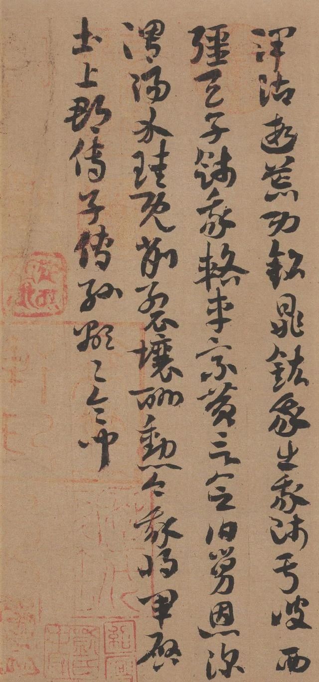 姜夔|读姜夔书论《续书谱》,致敬孙过庭,学写有法度的草书