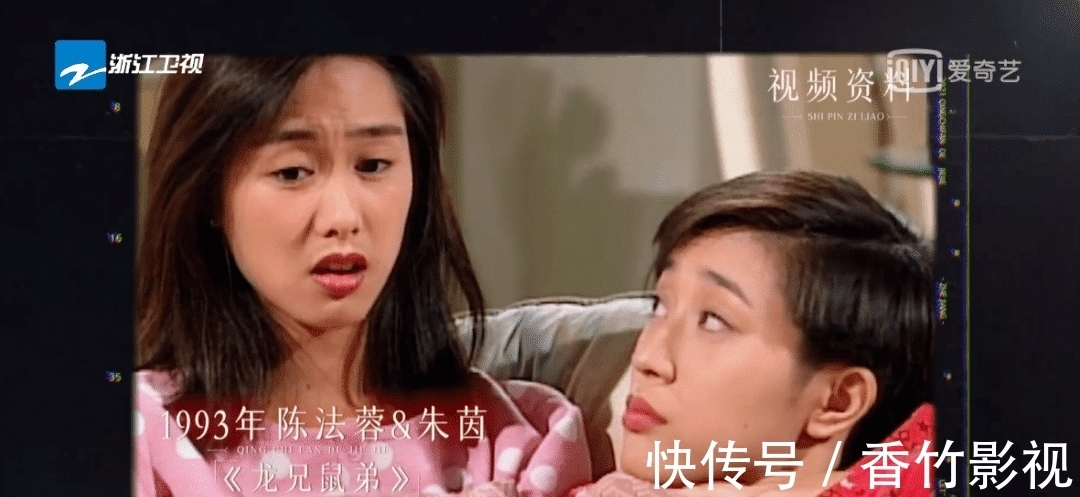 香港小姐|没见过这么糟蹋女神的