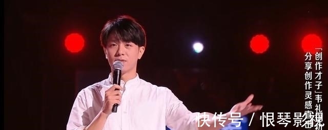 冷门|董书含输给姚晓棠，韦礼安输给网红，《好声音》还要爆多少冷门