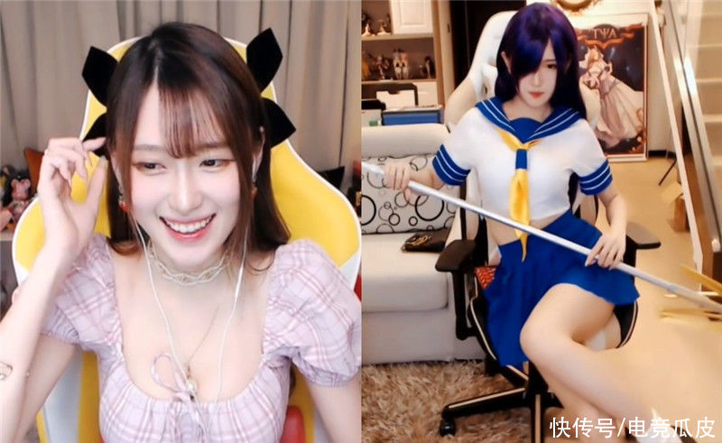 关羽|腐团儿又有新皮肤，COS关羽JK小白袜，同为一姐卷卷不服出大招