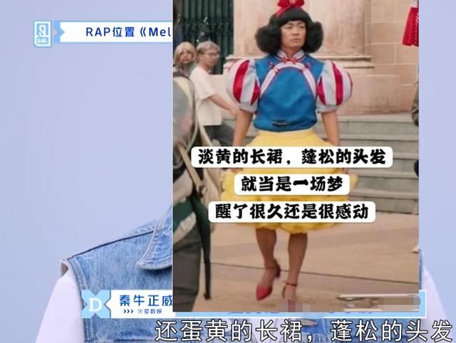 《青你2》收视率持续下降，谁的锅？这三个原因让节目流失观众