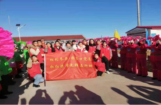 村村委会|“奥运向我走来我为奥运添彩”—平定堡镇人民载歌载舞为冬奥加油