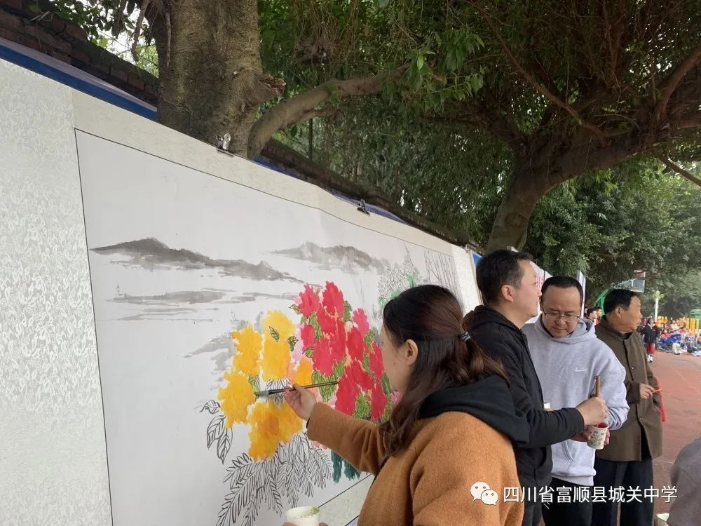 文轩教育杯|快看！富顺这所学校师生齐聚