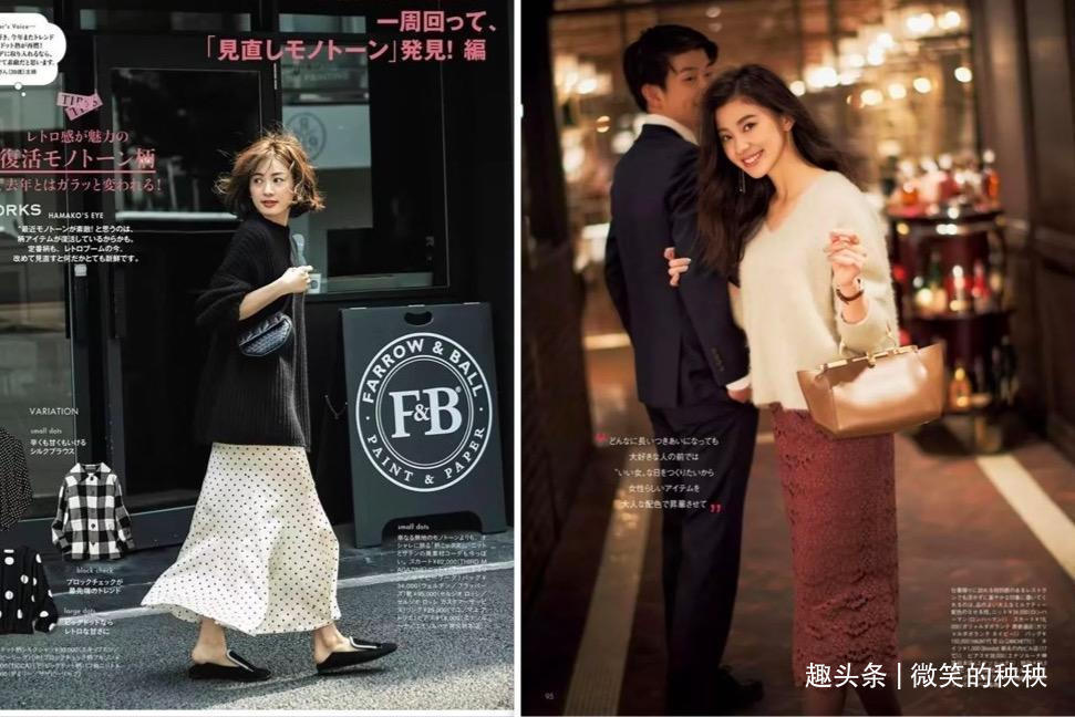 秋冬毛衣不用多,从这几件里挑,就能穿出不过时的美好!