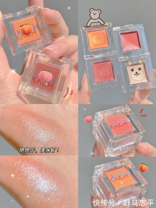 油痘肌|吃土女生平价护肤彩妆合集,画全脸不过100块!