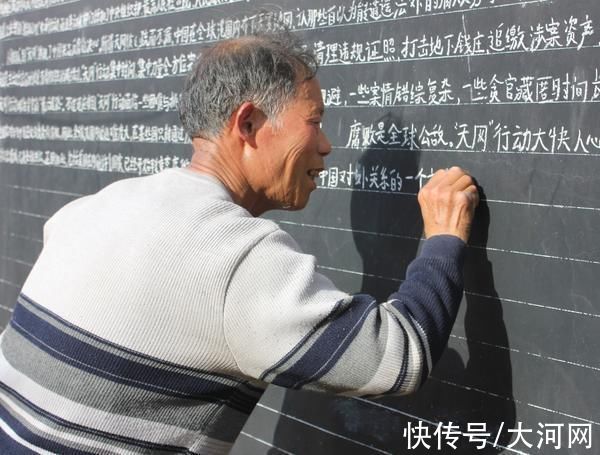 王营|学无止境，平顶山湛河区七旬乡土作家王营的书香情