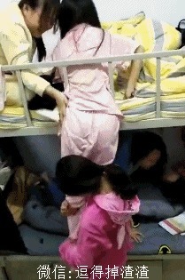 |搞笑GIF趣图姑娘,为了考驾照,你是费尽了心思啊!