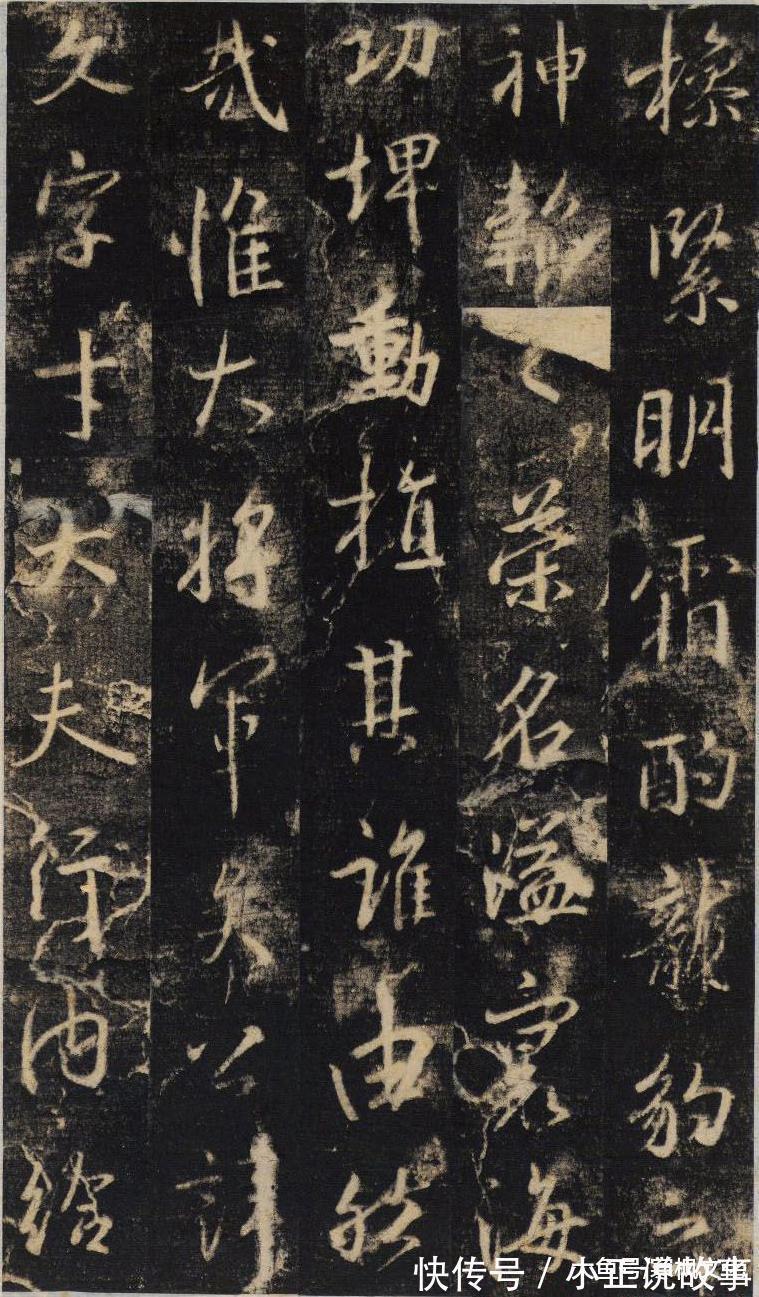 宝晋斋帖#除了《兰亭序》, 王羲之还有40多幅行书名作传世