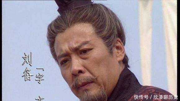 上庸|刘备义子刘封之死的真实原因其实很简单