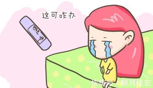 胎盘剥离|孕期产检时,为何医生总问孕妈这个“尴尬”的问题很重要,别瞒