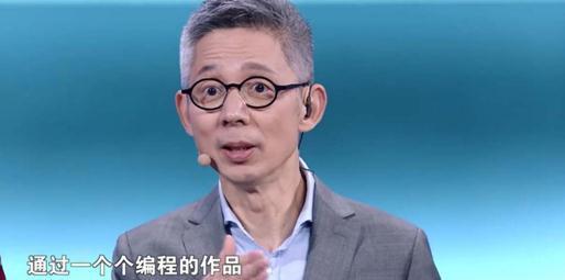 《最強(qiáng)大腦》的主持人蔣昌建才是真正大咖，了解之后真心佩服他