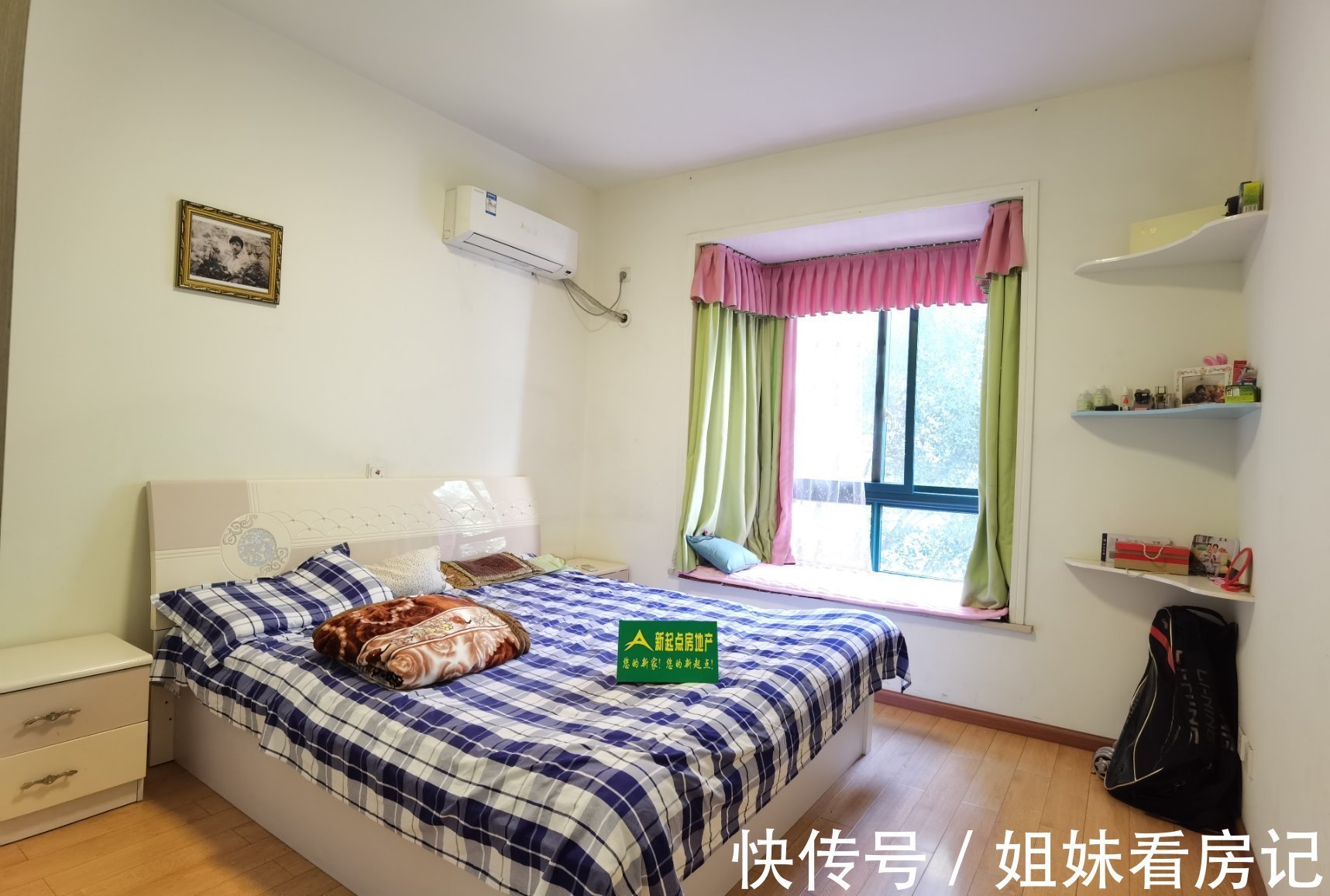 价格|攀枝花这些地段小区的房源价格，你绝对想不到！