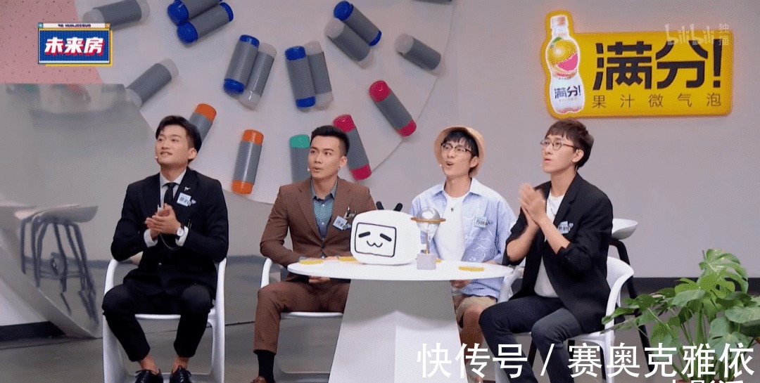 非誠勿擾|早該這么「撕」一把了