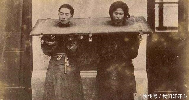 十五斤|古代被发配的犯人,为什么路上不跑?