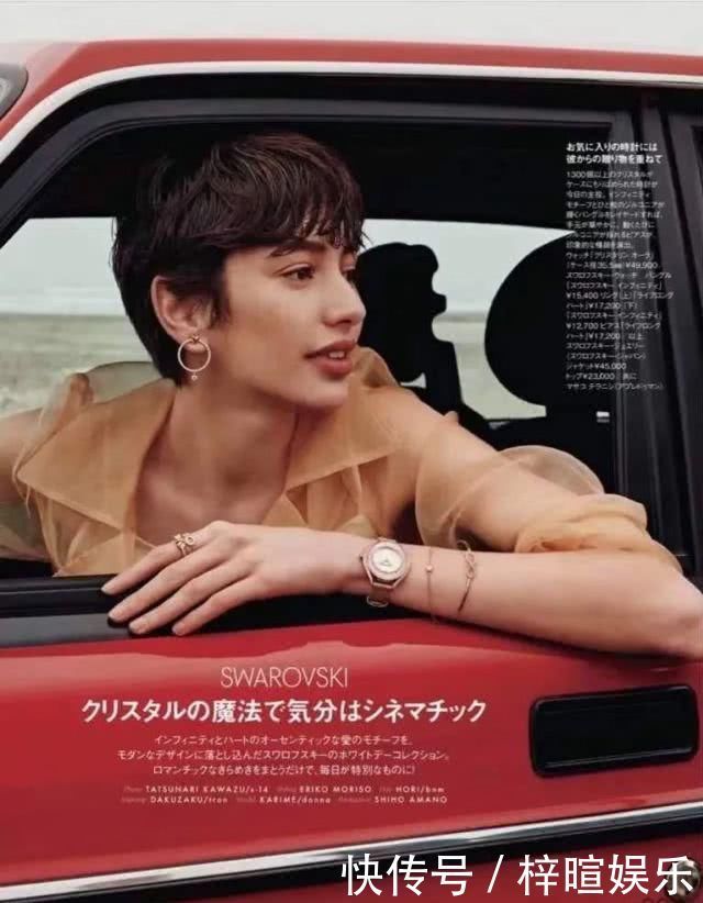 时尚穿搭衬衫+裤子=2020春夏正流行,超超超超超时髦