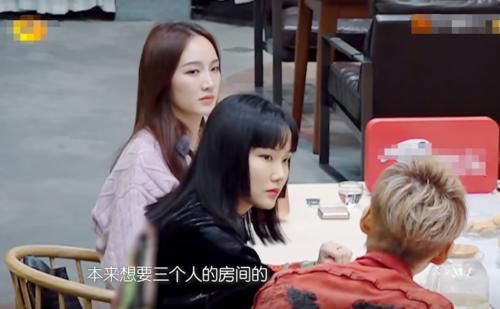  徐峥|姐姐团综首播，宁静又搞小团体？黄龄第一个被孤立，徐峥都替她抱不平