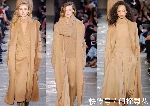 毛衣|驼色大衣的五种色彩穿搭,教你做时髦女王
