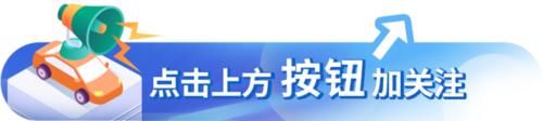 原型|配备顶尖自动驾驶技术！大众ID.BUZZ原型车亮相